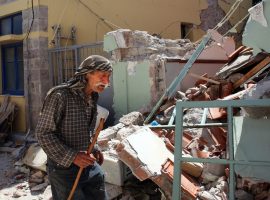Ο σεισμός της 12.6.2017 – ένα χρόνο μετά…